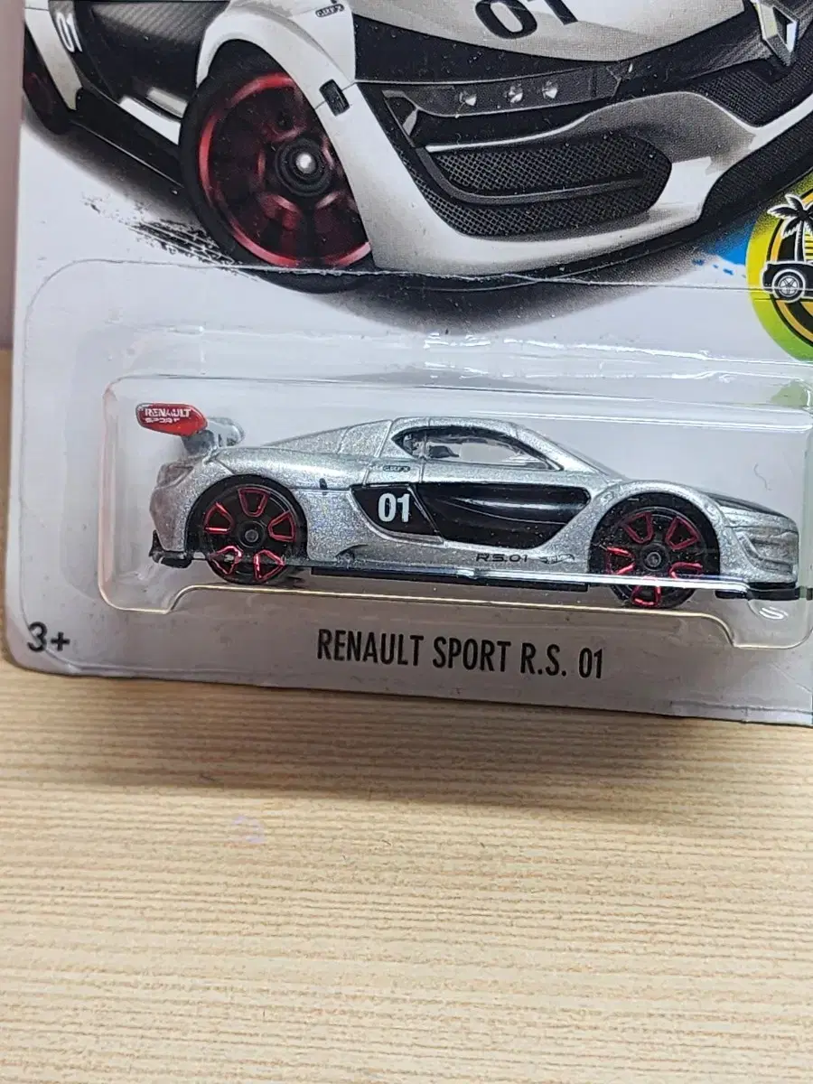 thumbnail-1